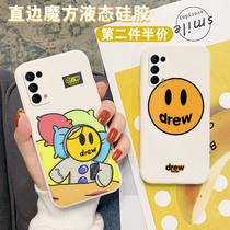 Tidal drew mobile phone shell OPPOReno5k Justin din Bieber oppo smiley face Reno5Pro right angle side Reno5Pro Cube liquid silicone Cube