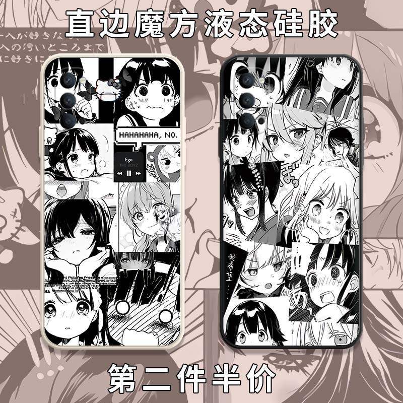 Black & White Comic Cell Phone Protection Shell OPPOreno4 Day Department Cartoon Oppo Earth Cool Photo reno4pro Puzzle Girl's Right Angle Side 4se Magic Square Liquid Silicone Square Full Bag Soft Super