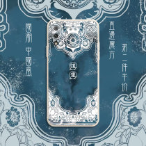 Hongyun mobile phone shell glory 9x Guochao Comeback Ancient Forbidden City China Wind Creativity 9xpro Right Angle Side 9A Magic Square Liquid Silicone Square full-package edge Softshell ultra-thin anti-fall frosted personality protective sheath