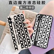CCDG mobile phone shell suitable for apple 11 Chuangkubu iPhone11promax tide card English 11pro lovers Japanese fashion right angle side magic square liquid silicone square full bag soft proof