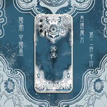 The Hon Wan mobile phone shell is suitable for Huawei nova6 Guochao Comeback Ancient Forbidden City China Wind Creativity nova6se5G Cube Liquid Silicone Square Straight Side Full Package Soft Ultra-thin Anti-Fall Frosted Individuality Sleeve