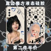 Millennial Hot Girl Mobile Phone Shell VIVOY53S Gothic sweet and spicy Wind Vivo See Beats Y5S Large Scale Angle Side Y9S Magic Square Liquid Silicone Square Full Package Soft Ultra Slim Anti Fall New