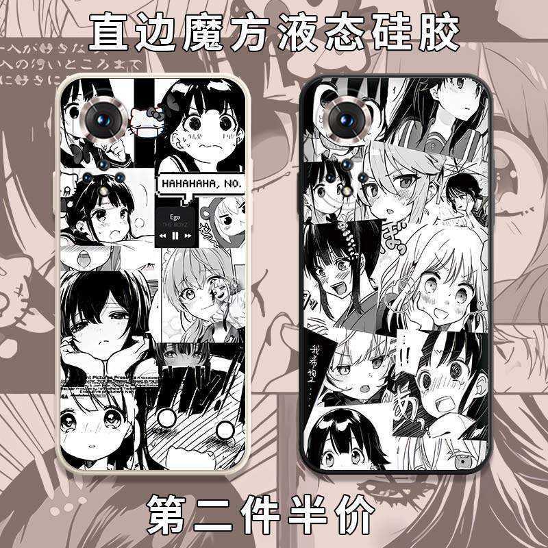 Black and white comic phone protective shell glory 50 days Cartoon Cool figure 50Pro Puzzle Girl Right Angle Side 50se Magic Square Liquid Silicone Square Lens Full Package Soft Ultrathin Anti-Fall Frosted Cover