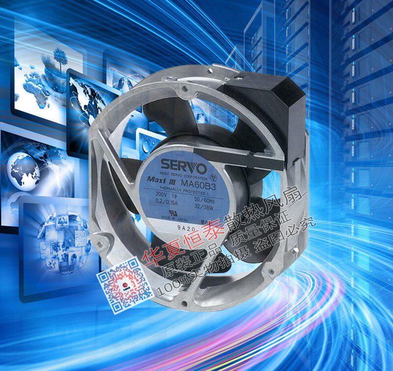 Ventilator MA48B3-949 MA60B3 S MA77B3 MA55B3 31 17CM 220V fan