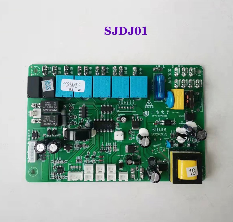 Guido Ocheng Integrated Foci board SJDJ01 touch inductive switch Shuai Feng power board control board BJ02 -Taobao
