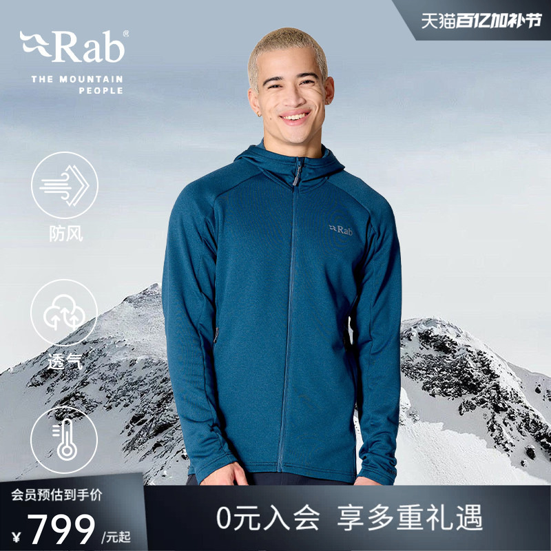 Rab Covex Men's Autumn and Winter Thickened Fleece Jacket Outdoor Breathable Hoodie Hiking Mid-Layer Qfg-48