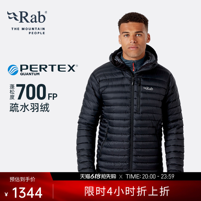 Rab Microlight Alpine Men's 700 Fill Hydrophobic down Jacket with Hood Qdb-12 Rab Microlight Alpine Men's 700 Fill Hydrophobic down Jacket with Hood Qdb-12