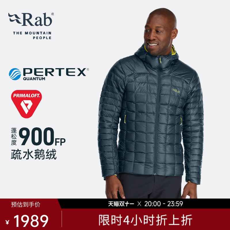 Rab Mythic Alpine Men's 900 Fill Power Goose down Jacket Hooded Lightweight Cold Protection Qdb-47