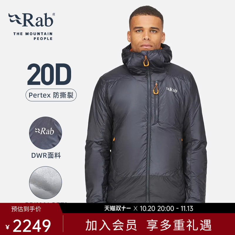 Rab Generator Alpine Men's Gold Label Cotton Jacket Lightweight Water-Repellent Cotton Jacket for Skiing Qio-84