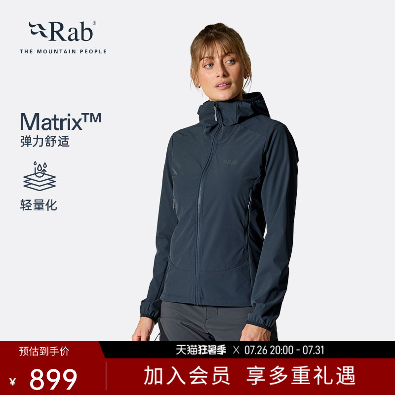 Rab Borealis Women's Spring and Autumn Outdoor Breathable Soft Shell Jacket Windproof and Water-Repellent Jacket Qws-77
