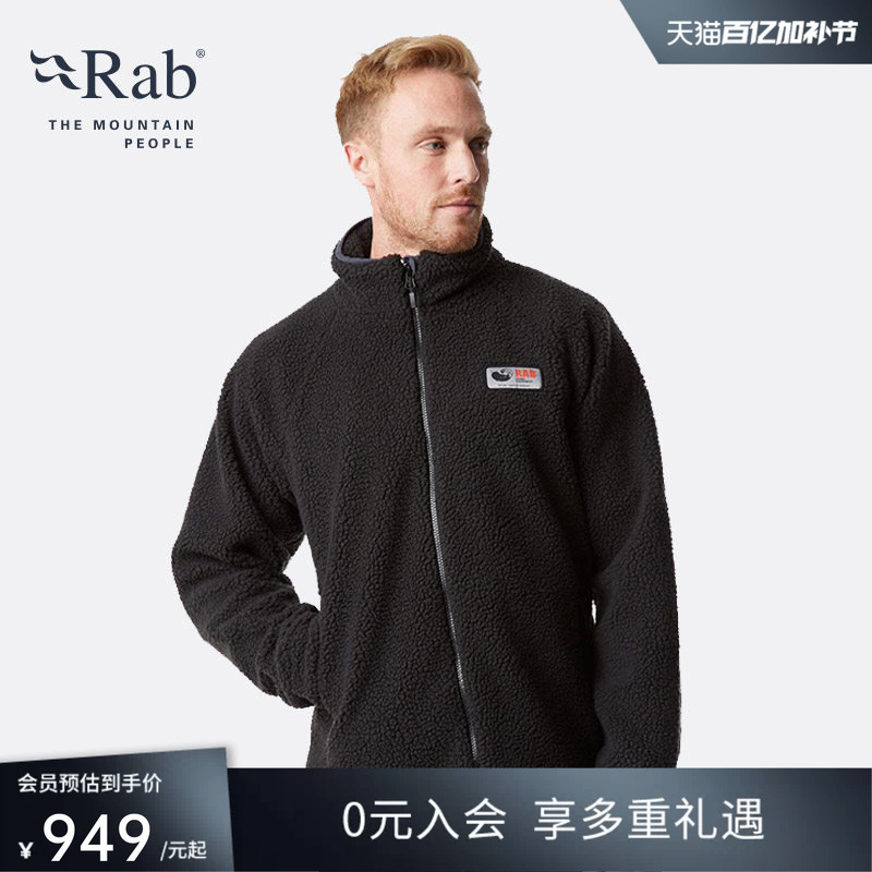 Rab Doublepile Men's Polar Fleece Jacket, Windproof and Warm, Casual and Comfortable Qfc-24