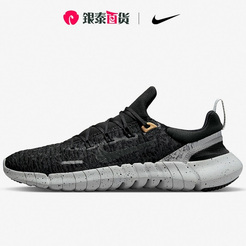 Nike, туфли, спортивная низкая спортивная обувь