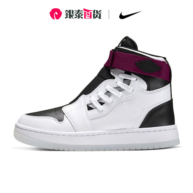 AJ1 women shoes NIKE Nike Air Jordan 1 NOVA XX high cylinder Jordan basketball shoes AV4052-116