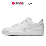 Nike, Nike Air Force 1, обувь, классические белые кроссовки