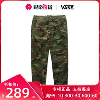 VANS Vans, осенние трендовые камуфляжные штаны для отдыха