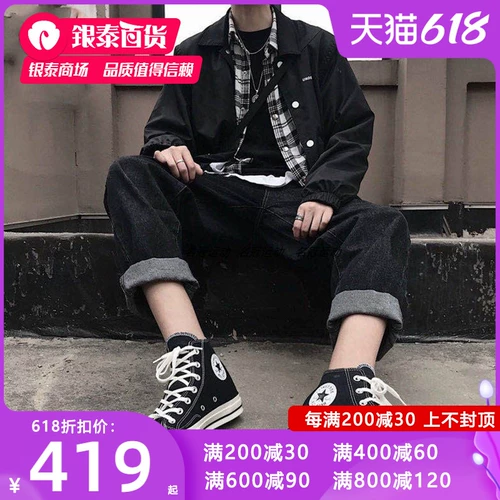 Конверсы, высокие тканевые туфли, повседневная обувь, спортивная обувь, кроссовки, официальный продукт