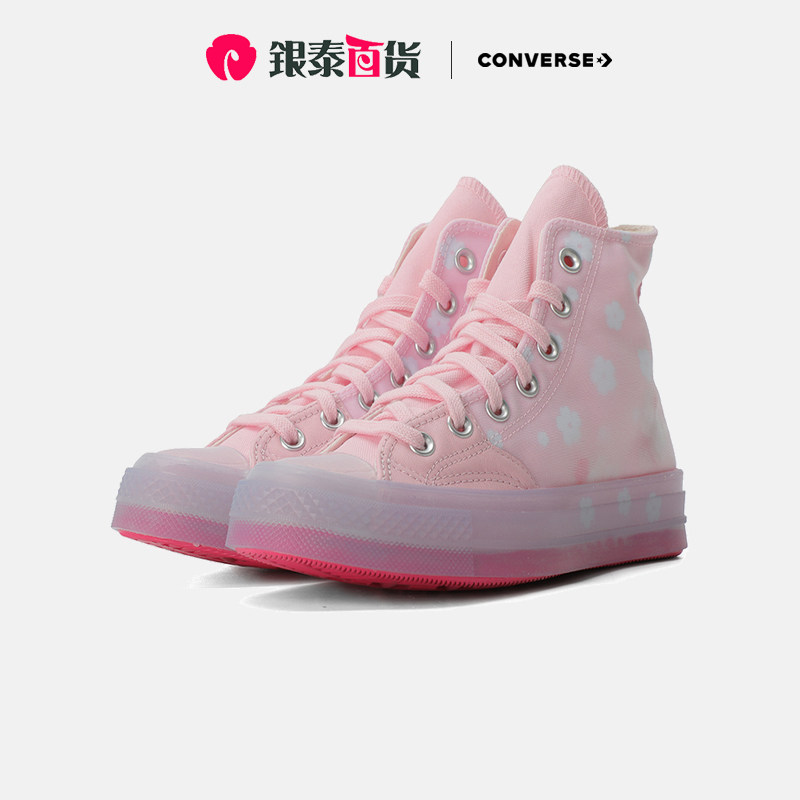 CONVERSE CONVERSE CHUCK 70 SAKURA cherry blossom matching color high cylinder casual shoes 166752C YT