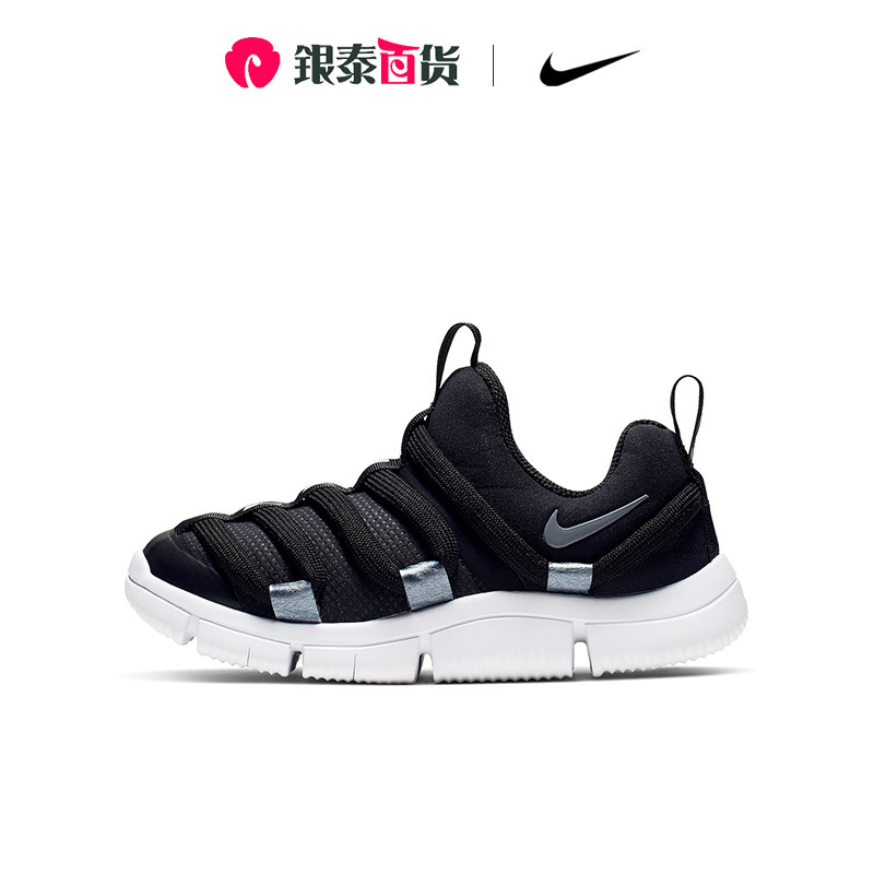 NIKE Nike NOVICE EP children's caterpillar slip-on casual sneakers BV0009-001