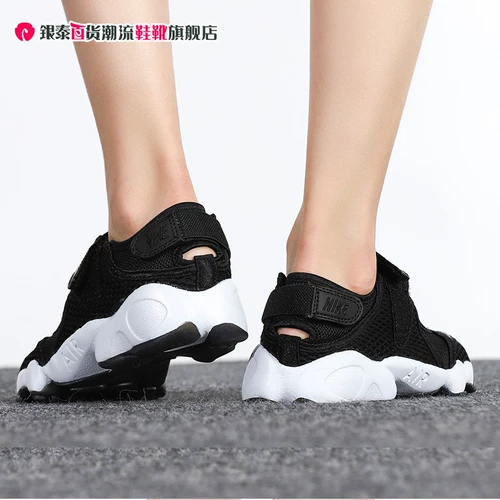 Nike Nike Женская обувь Air Rift BR