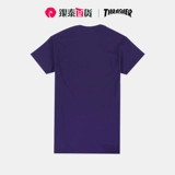 Трэш мужской короткий