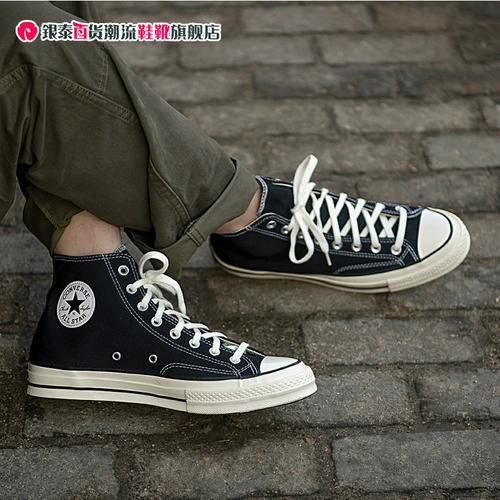 Converse, tiffany, конверсы, высокие тканевые туфли подходит для мужчин и женщин, кроссовки