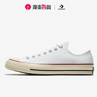 162065c/тот же белый