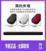 Yamaha Yamaha SR-B20A TV Echo wall sound 5 1 living room bedroom Bluetooth home speaker