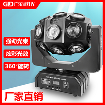 Stage Lights LED18 Phantom Laser Bar Nightclub Dump Head Head Beam Light KTV Flash Laser Light