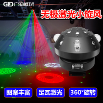 Stage light voice control colorful rotating light KTV atmosphere light bar clear disco light room laser light