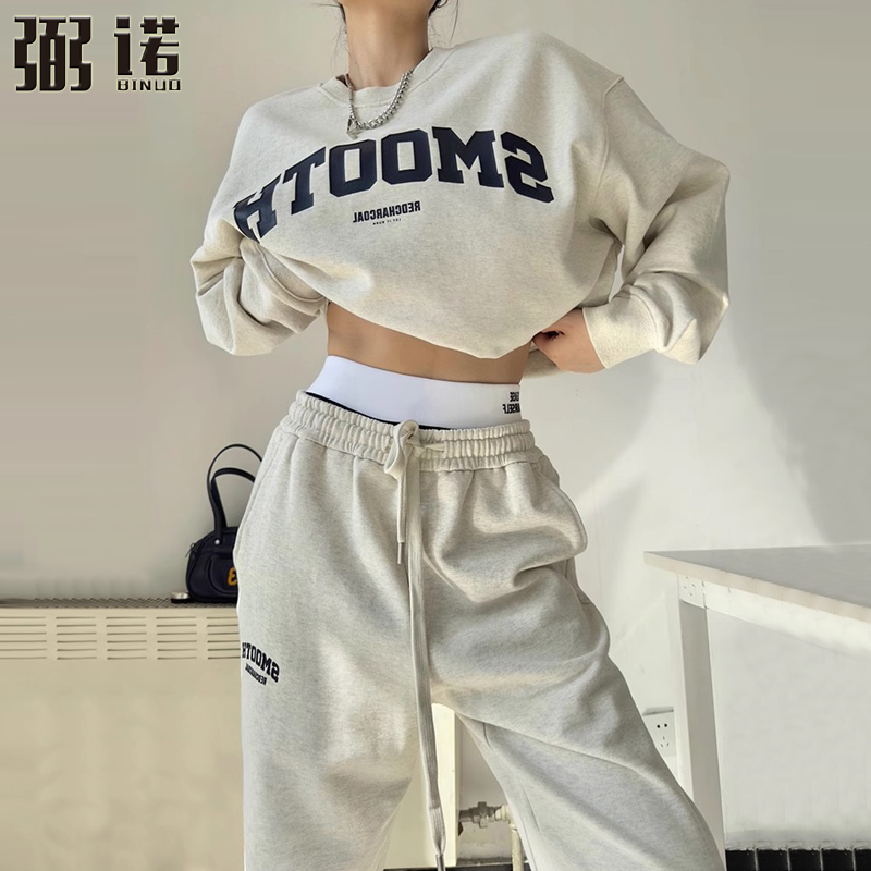 American Street Sports Suit for Women in Autumn and Winter New Hip-Hop Sweatshirt and Sweatpants Casual Loose Slimming Look Running Two-Piece Set