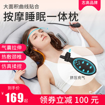 Cervical spine massager instrument Multi-function kneading neck Household neck back Waist full body neck and shoulder pillow Electric pillow