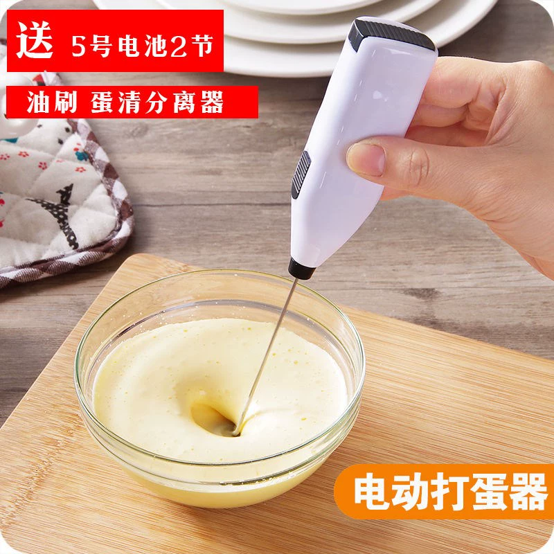 Máy đánh trứng, máy đánh trứng, dụng cụ làm bánh gia đình, máy đánh trứng, lòng trắng trứng, máy đánh trứng nhỏ - Máy trộn điện