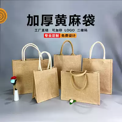 Canvas bag custom canvas bag cotton bag custom environmental protection bag handbag printing expedited custom logo