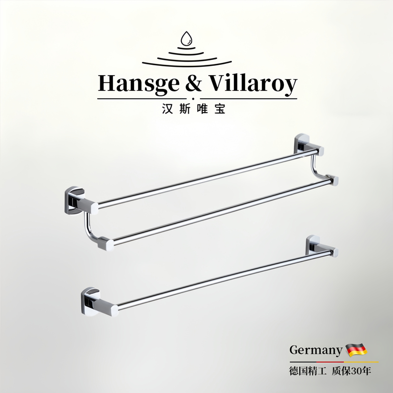 German All-Copper Towel Rack, No-Drill, High-End Bathroom Towel Bar, Bathroom Storage Rack, Single Rod for Drying Clothes in the Restroom