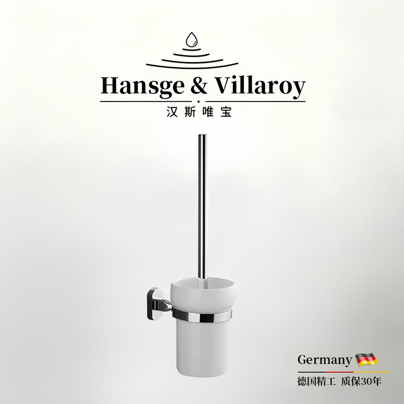German All-Copper Toilet Brush Holder Set Bathroom Toilet Cleaning Brush Wall-Mounted No Drilling Required