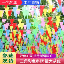 Colorful flag Pennant bunting wedding New Year flag decoration Pennant string flag colorful triangle small flag flag bunting decoration outdoor