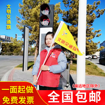 Triangle traffic command flag civilized travel traffic persuasion flag bearer flag custom pennant custom hand remote civilization flag volunteer small red flag signal flag control flag traffic release special flag