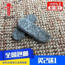 Peacock Hand Warmer Boiler Catalyst Japanese Version American Stove Head Warmer Universal Platinum Catalyst Accessories