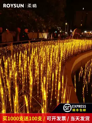 led wheat ear lamp Reed lamp solar outdoor waterproof garden courtyard decoration landscape planting rice lamp