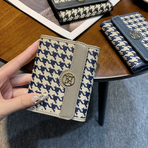 Картхолдер, бумажник, высококачественная складная сумка через плечо для водительских прав, коллекция 2023, популярно в интернете, премиум класс