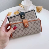 Бумажник, картхолдер, дизайнерская элитная изысканная длинная сумка через плечо, коллекция 2022