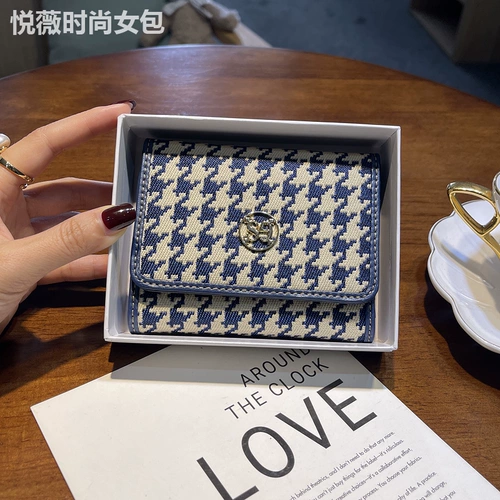 Бумажник, высококачественная небольшая дизайнерская элитная изысканная сумка через плечо для водительских прав, коллекция 2023