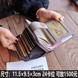 Картхолдер, бумажник, вместительная и большая сумка через плечо, изысканный стиль, из натуральной кожи