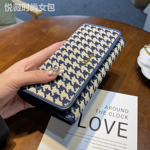 Высококачественный бумажник, сумка через плечо, небольшой дизайнерский элитный изысканный мобильный телефон