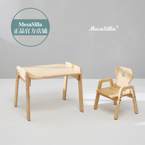 MesaSilla Childrens baby solid wood learning table Kindergarten toy dinner can lift the writing table and chair set