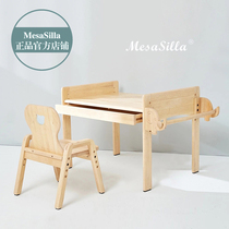 MesaSilla Childrens baby solid wood kindergarten toy eating can lift writing learning table table and chair set