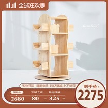 MesaSilla rotating bookshelf 360 degrees simple childrens baby storage solid wood small bookshelf floor picture book