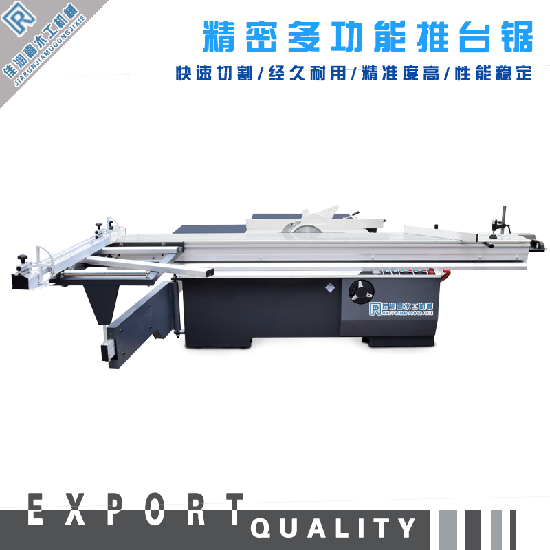 Woodworking precision push table saw round rod guide rail multi-function mechanical electric cutting board saw wood board cutting furniture cutting machine