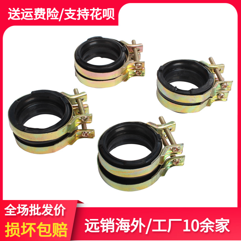 Adapted Honda VFR400 RVF400NC24 period NC30 NC35 period carburetor connector glue intake pipe