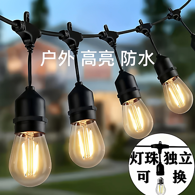 Outdoor High-Brightness String Lights, Waterproof Bulbs, Colorful Lights, Camping Atmosphere Lights, Holiday String Lights, Garden Decorative Lights, Hanging Lights, Pendant Lights Outdoor High-Brightness String Lights, Waterproof Bulbs, Colorful Lights, Camping Atmosphere Lights, Holiday String Lights, Garden Decorative Lights, Hanging Lights, Pendant Lights
